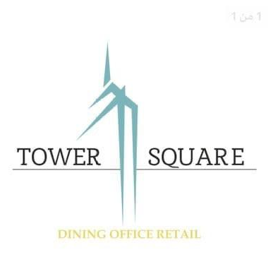 Tower Square